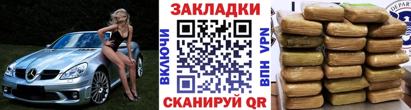 ЭКСТАЗИ Валдай