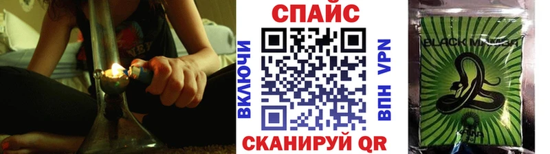 БУТИРАТ оксибутират Валдай