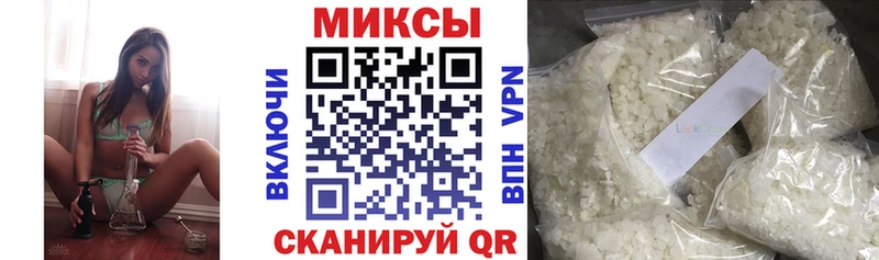 Купить где  Валдай  Бутират BDO 33% 