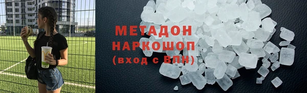 скорость mdpv Вязники