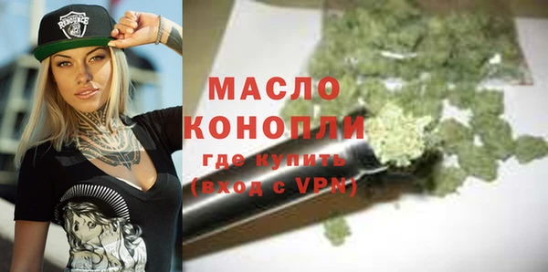 скорость mdpv Вязники