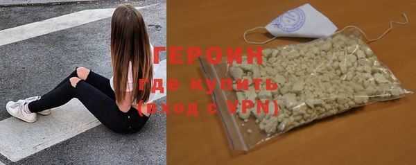 мяу мяу мука Вяземский