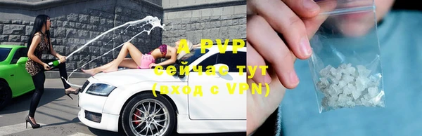 скорость mdpv Вязники