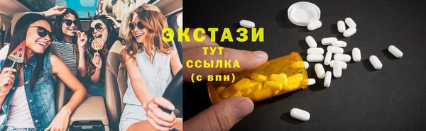 скорость mdpv Вязники