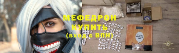скорость mdpv Вязники