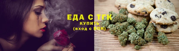 мяу мяу мука Вяземский