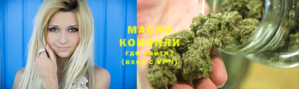мяу мяу мука Вяземский