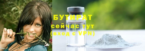 скорость mdpv Вязники