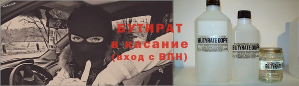 скорость mdpv Вязники