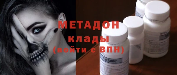 мяу мяу мука Вяземский