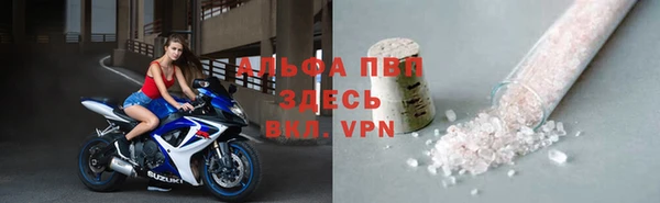 мяу мяу мука Вяземский