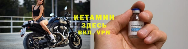 скорость mdpv Вязники