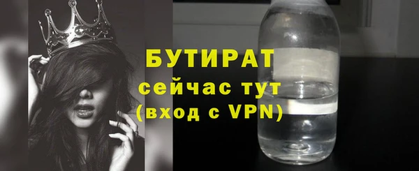 скорость mdpv Вязники