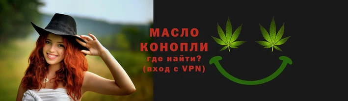 мефедрон Сатка