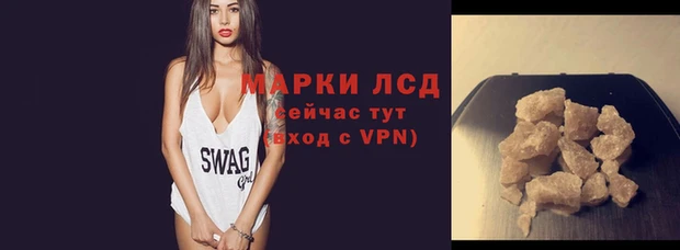 мяу мяу мука Вяземский