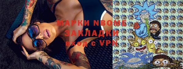 скорость mdpv Вязники
