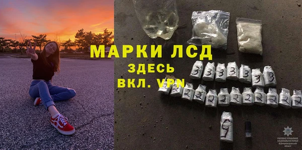 мяу мяу мука Вяземский
