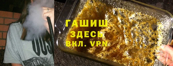 мяу мяу мука Вяземский