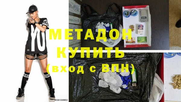 мяу мяу мука Вяземский