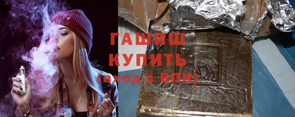 мяу мяу мука Вяземский