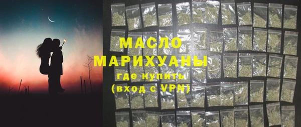 скорость mdpv Вязники