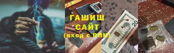 скорость mdpv Вязники