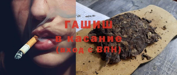мяу мяу мука Вяземский